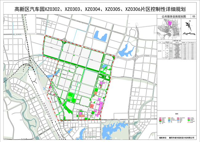 公共服務(wù)設(shè)施_副本.jpg