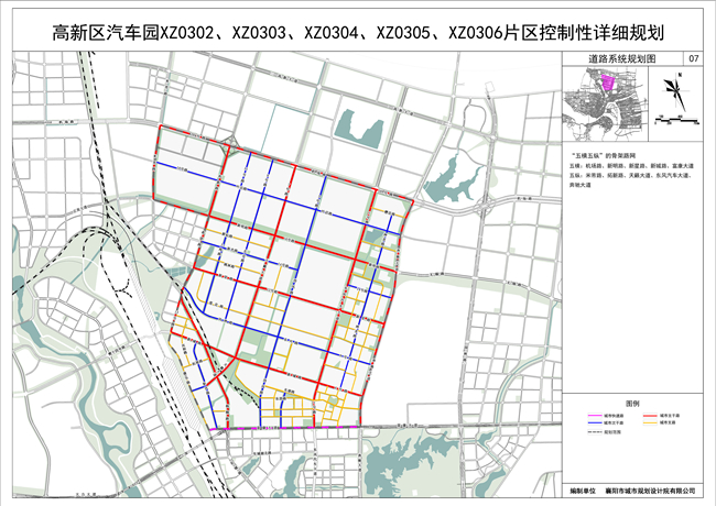 道路系統(tǒng)_副本.jpg