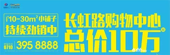 搜狗截圖17年06月06日0859_6.jpg