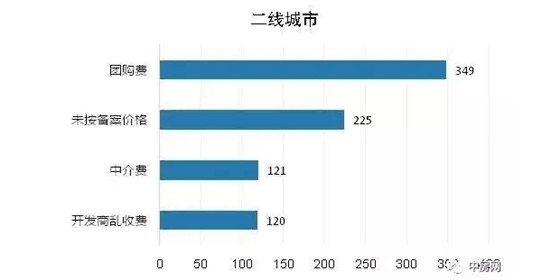 搜狗截圖17年06月19日1116_29.jpg