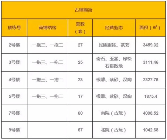 搜狗截圖17年07月05日0939_17.jpg