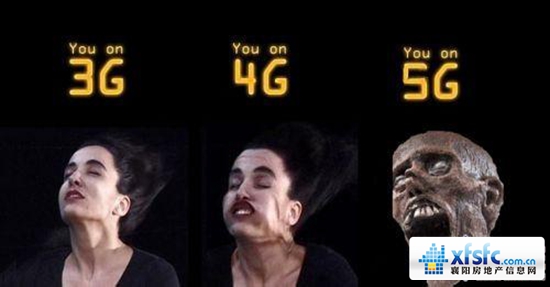 5G.jpg