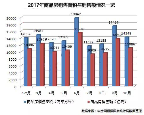 QQ圖片20171114181950.jpg