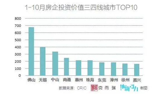 微信圖片_20171124145559.jpg