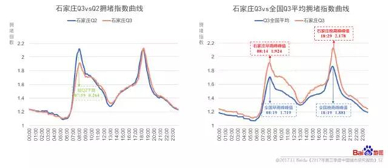 微信圖片_20171124145718.jpg