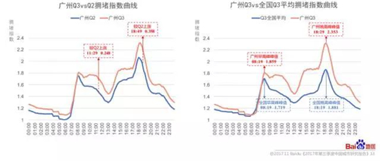 微信圖片_20171124145724.jpg