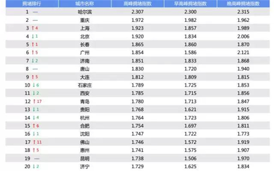 微信圖片_20171124145732.jpg