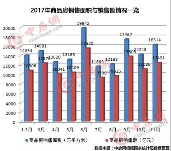 微信圖片_20171214173254.jpg