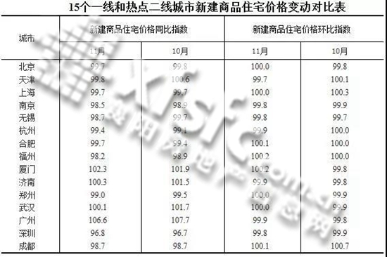 微信圖片_20171218154531_副本.jpg