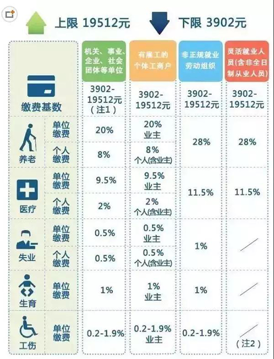 微信圖片_20180109172226.jpg