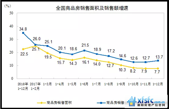 微信圖片_20180119150435.png