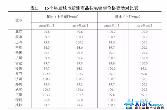 微信圖片_20180226110905.jpg