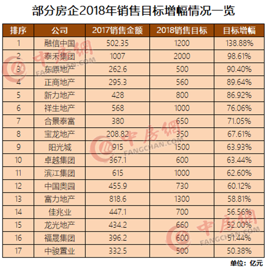 微信圖片_20180402143942.png