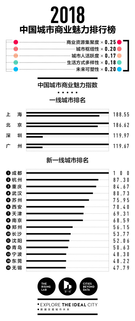 微信圖片_20180427164401.jpg