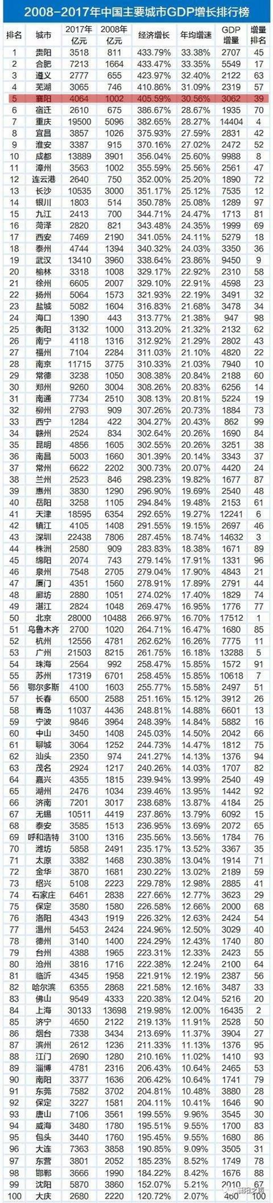 微信圖片_20180508182721.jpg