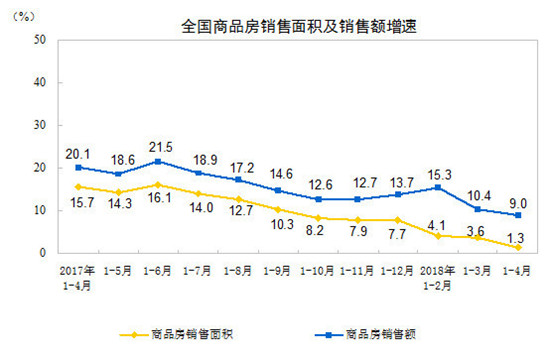 微信圖片_20180515154019.jpg