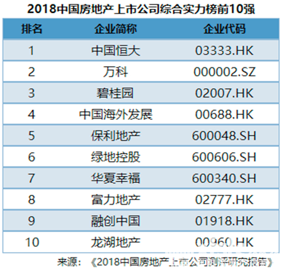 微信圖片_20180525114754.jpg