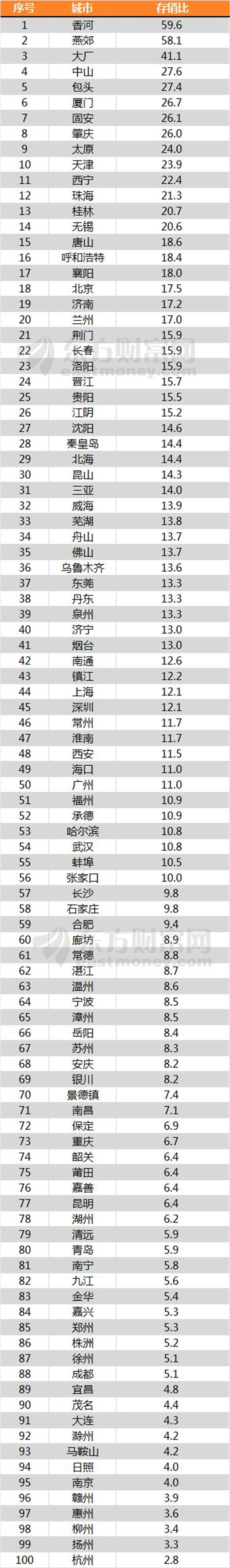 微信圖片_20180528153554.jpg