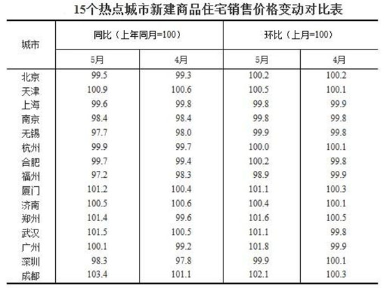 微信圖片_20180615152617.jpg