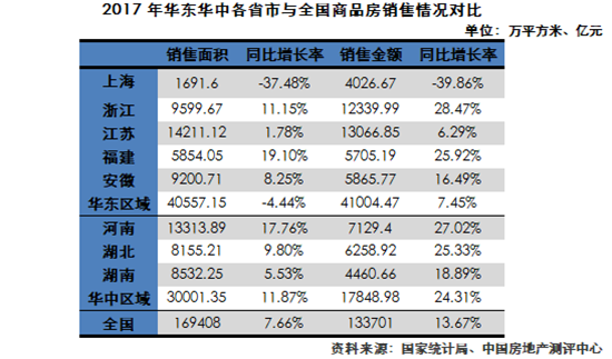 微信圖片_20180621162419.png