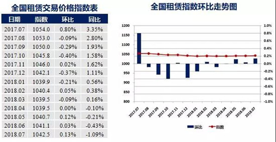 微信圖片_20180803165316.jpg