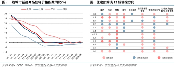 搜狗截圖18年08月09日1158_23.jpg