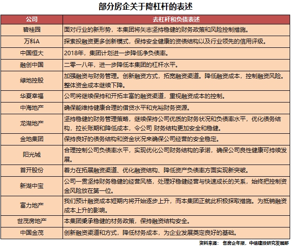 搜狗截圖18年08月09日1159_25.jpg