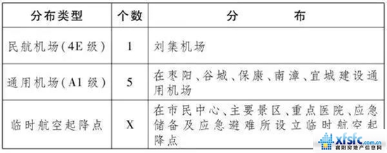 WeChat 圖片_20180816144842.jpg