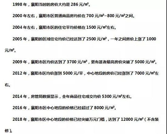 微信圖片_20181019090355.jpg