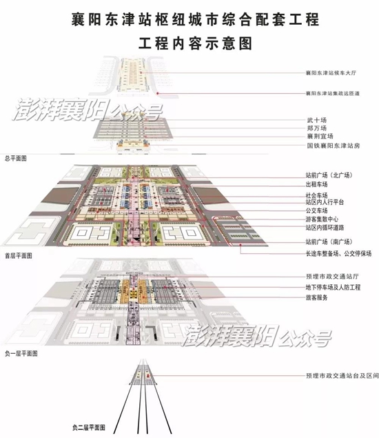 WeChat 圖片_20181113092633.jpg