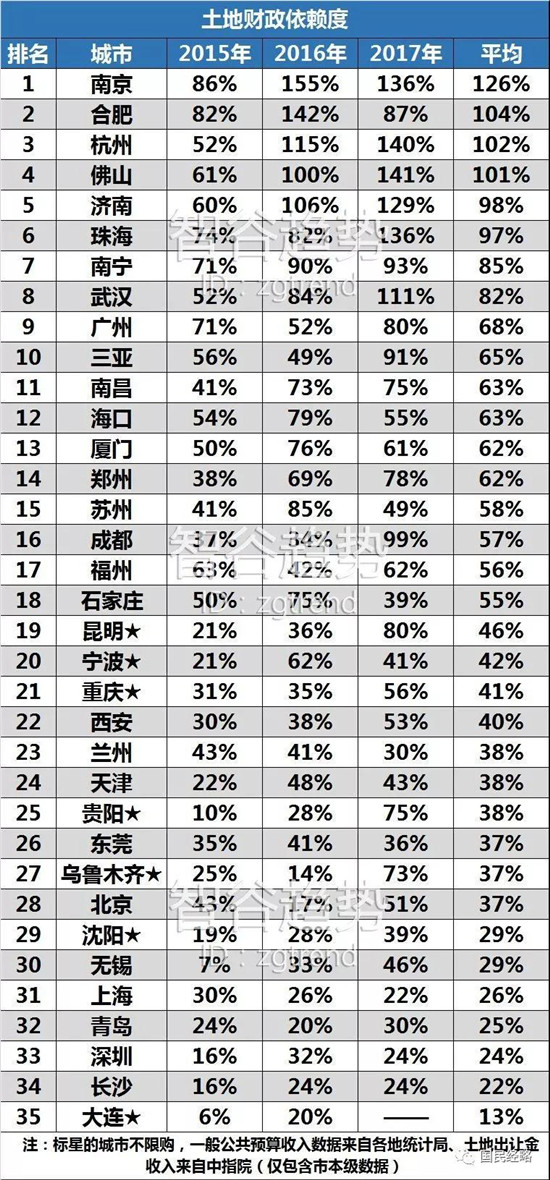 微信圖片_20190102154847.jpg