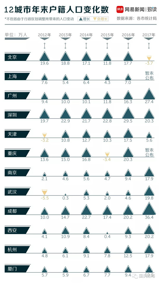 微信圖片_20190102154901.jpg