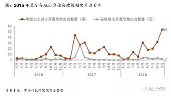 微信圖片_20190102154905.jpg