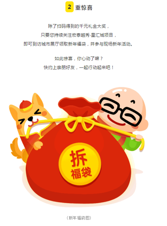 QQ截圖20190110140315.png