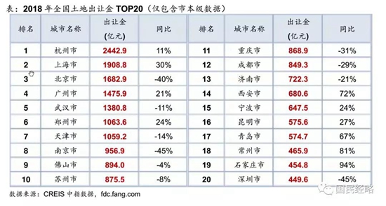 WeChat 圖片_20190110170944.jpg