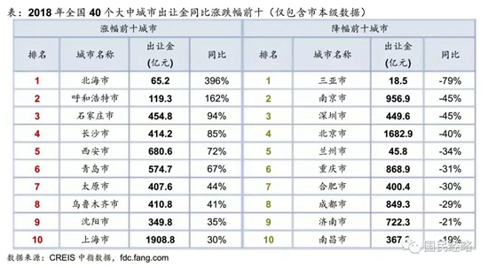 WeChat 圖片_20190110170951.jpg