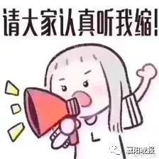 WeChat 圖片_20190117141138.jpg