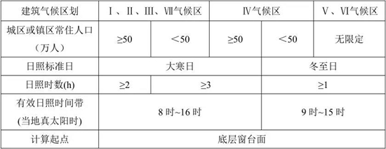 原文9.jpg