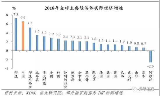 微信圖片_20190307162517.jpg