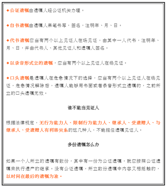 WeChat截圖_20190318144110.png