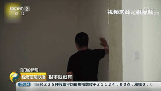 窗戶(hù)7_副本.gif