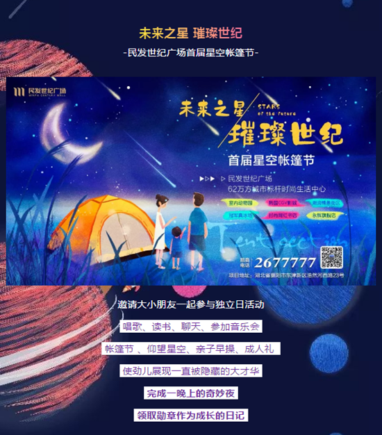 WeChat截圖_20190626084520.png