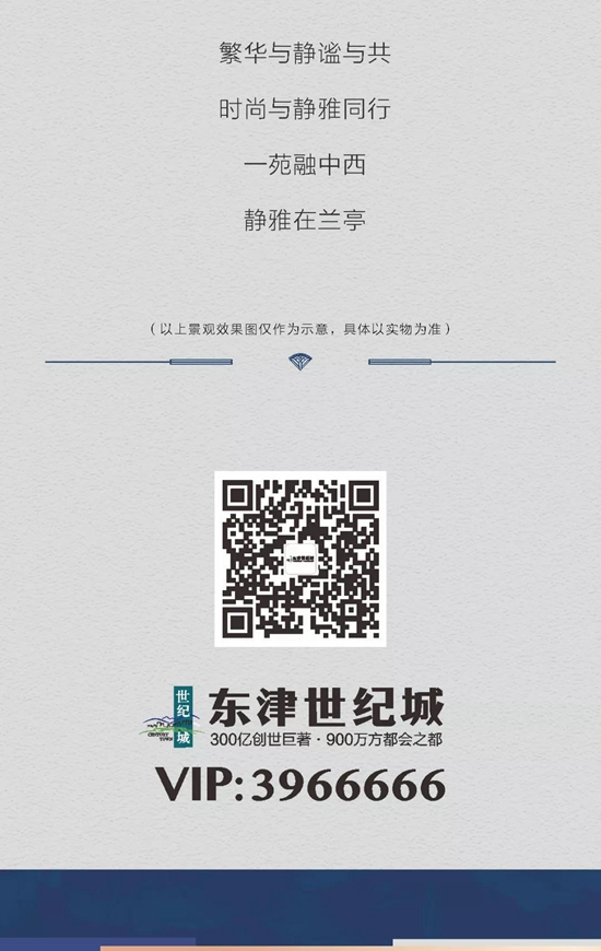 WeChat 圖片_20190719084208.jpg