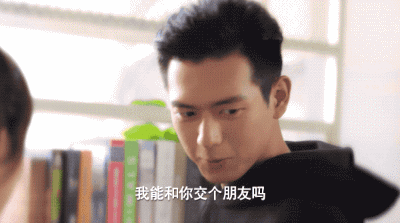 微信圖片_20190807103951.gif