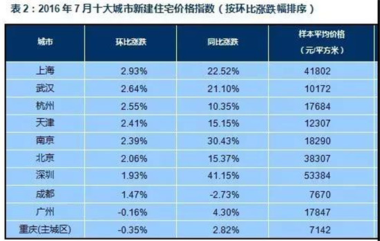 微信圖片_20190807165928.jpg