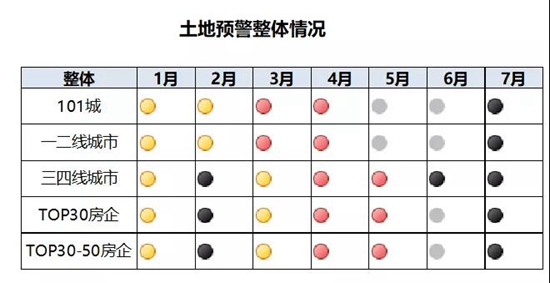 WeChat 圖片_20190817134914.jpg