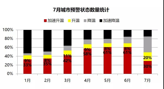 WeChat 圖片_20190817134945.jpg