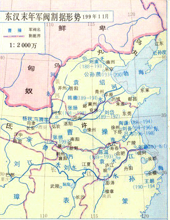 東漢地圖.jpg