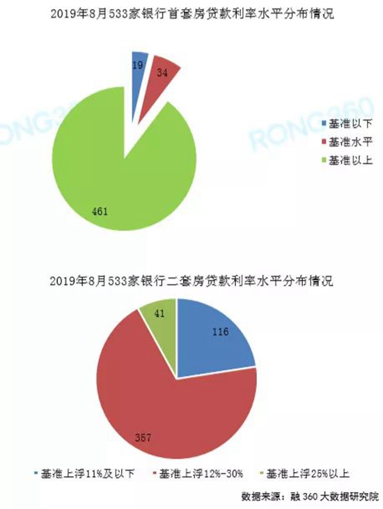 微信圖片_20190912144029.jpg