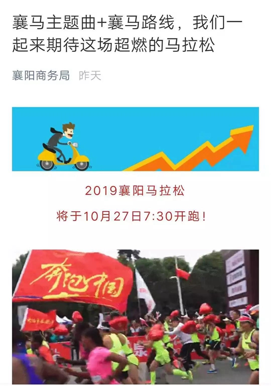 WeChat 圖片_20191015083849.jpg